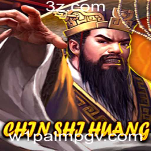 Descubra o Mundo do Jogo ChinShiHuang: Regras e Introdução
